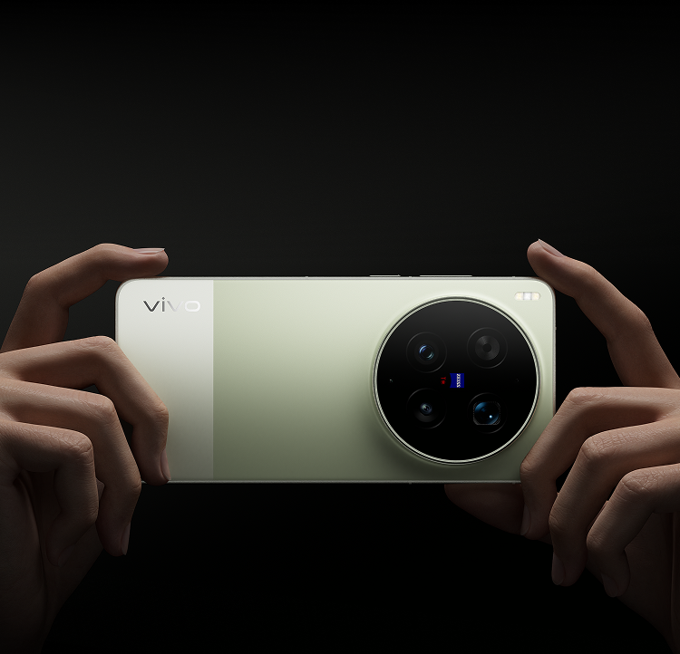 vivo X300 Ultra
