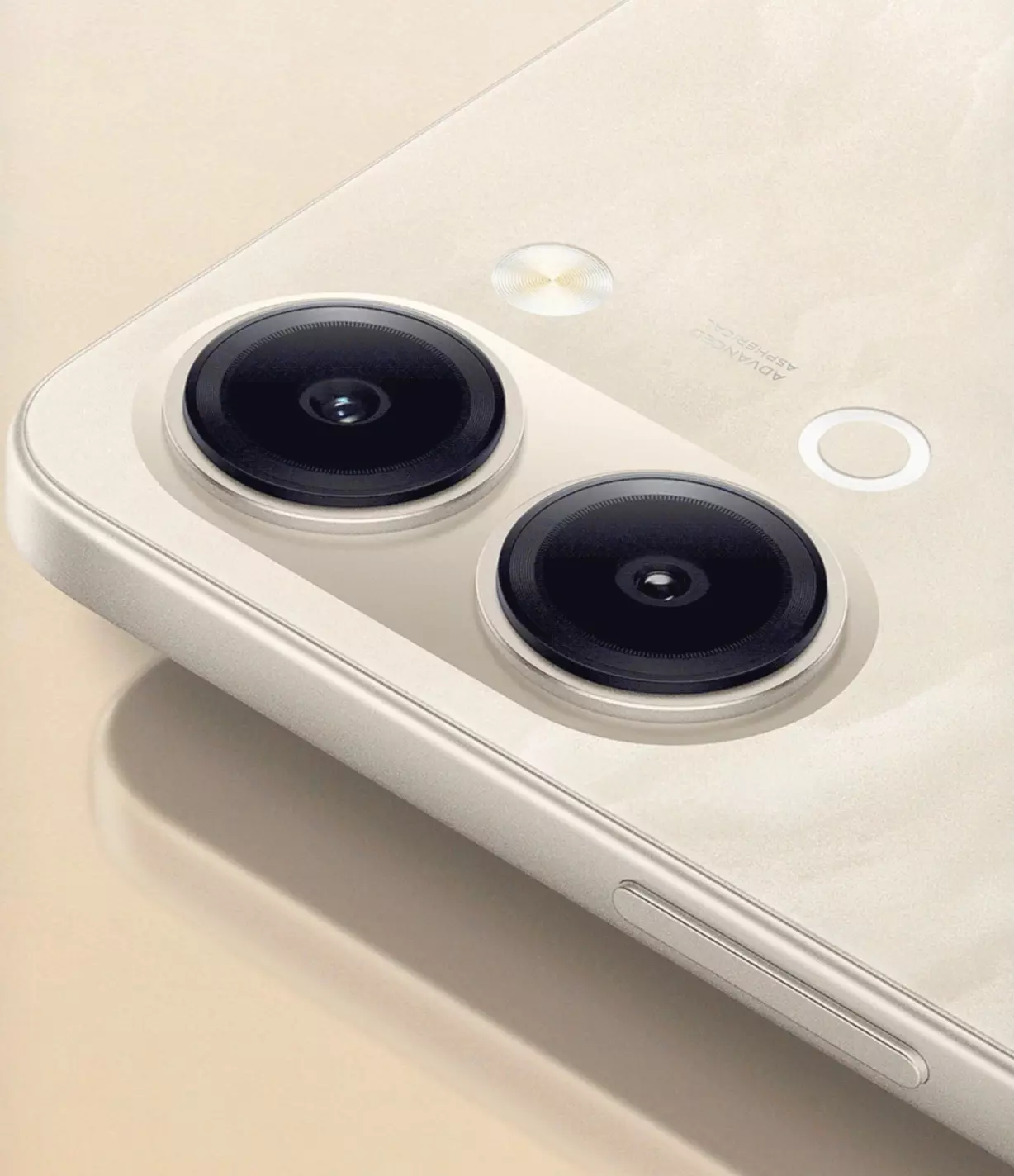 IQOO Z11 Lite