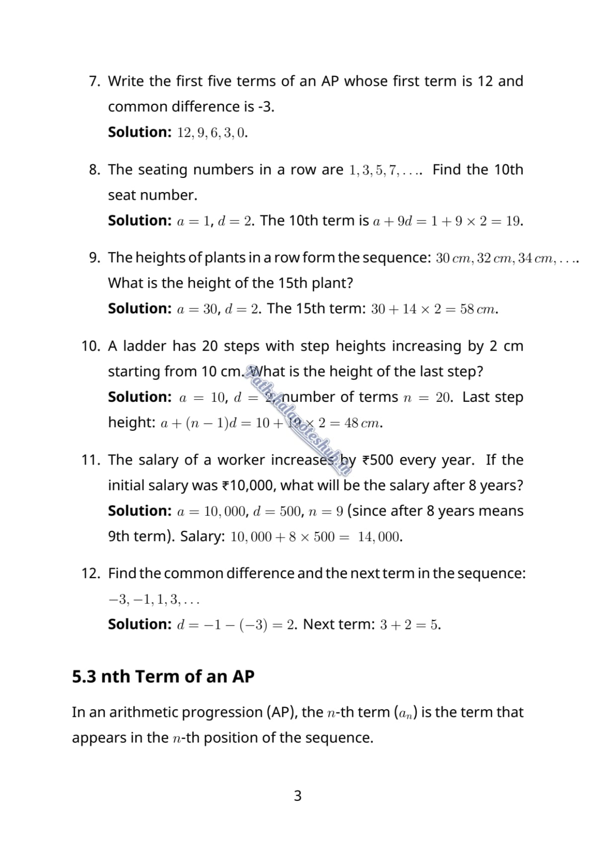 5 PDF Page 3