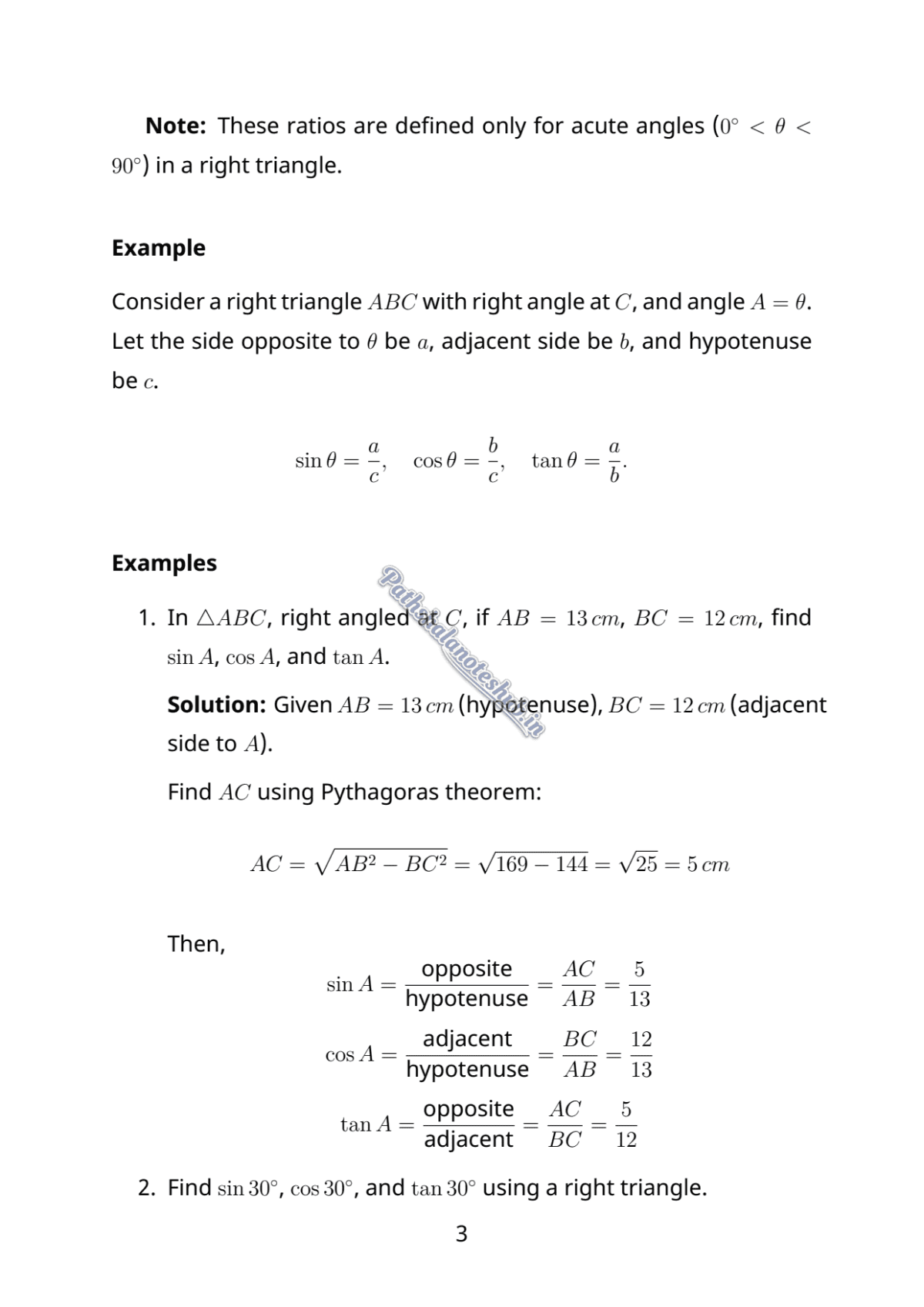 8 PDF Page 3