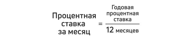 3-2978217