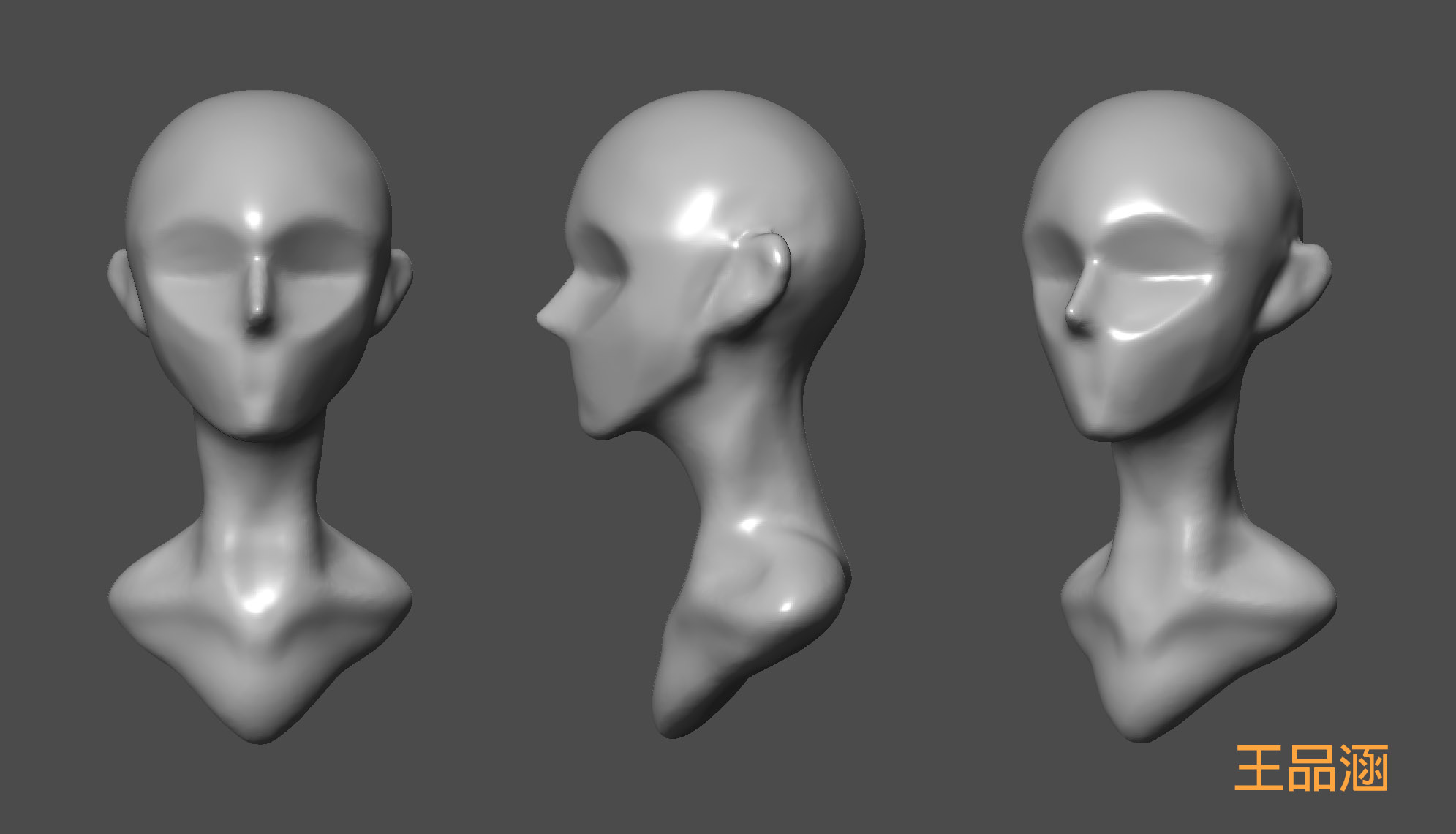 pinhan_head