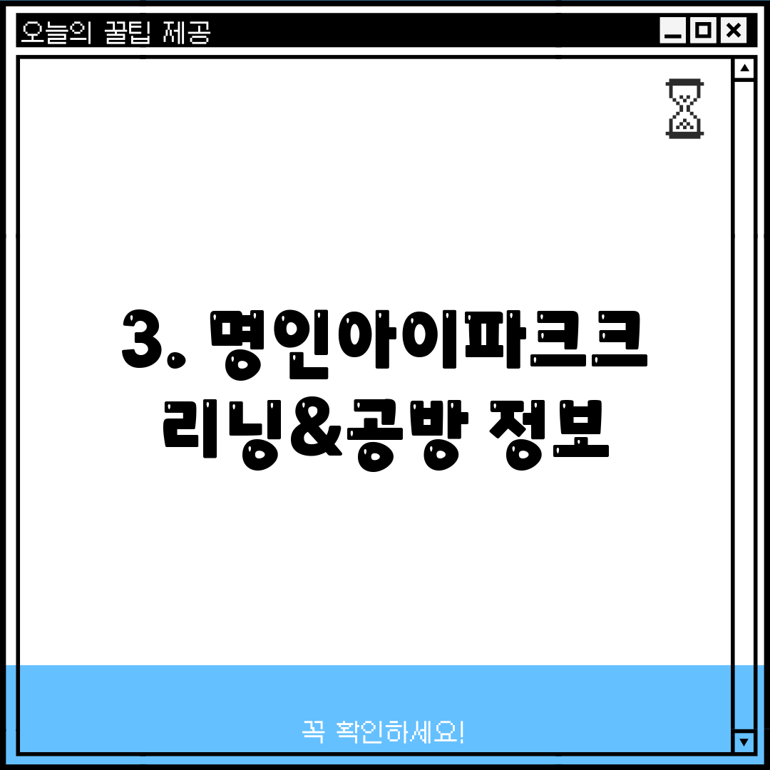 워시피플셀프빨래방울산 이미지