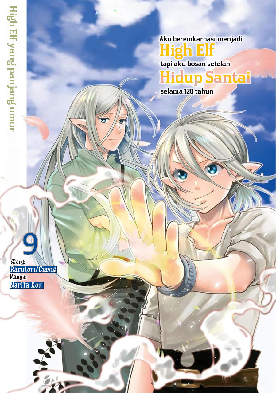 Tensei Shite High Elf ni Narimashitaga, Slow Life wa 120-nen de Akimashita – Highelf with a Long Life