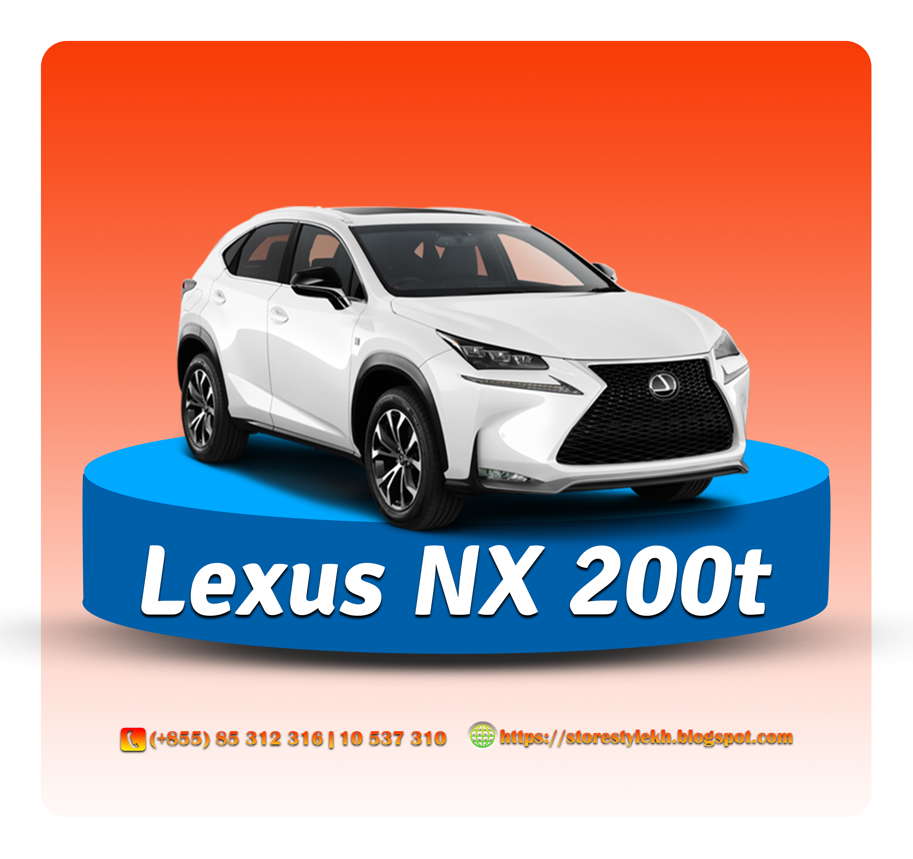 Lexus NX 200t