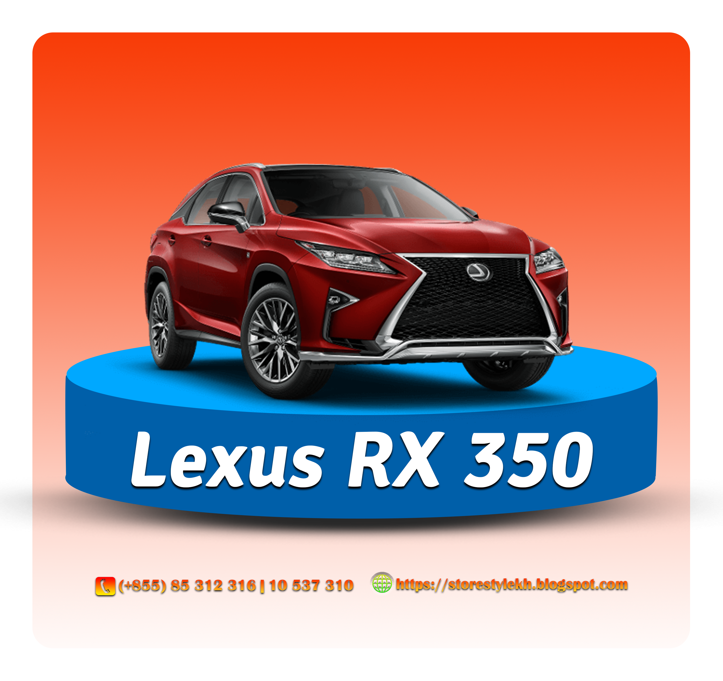 Lexus RX 350