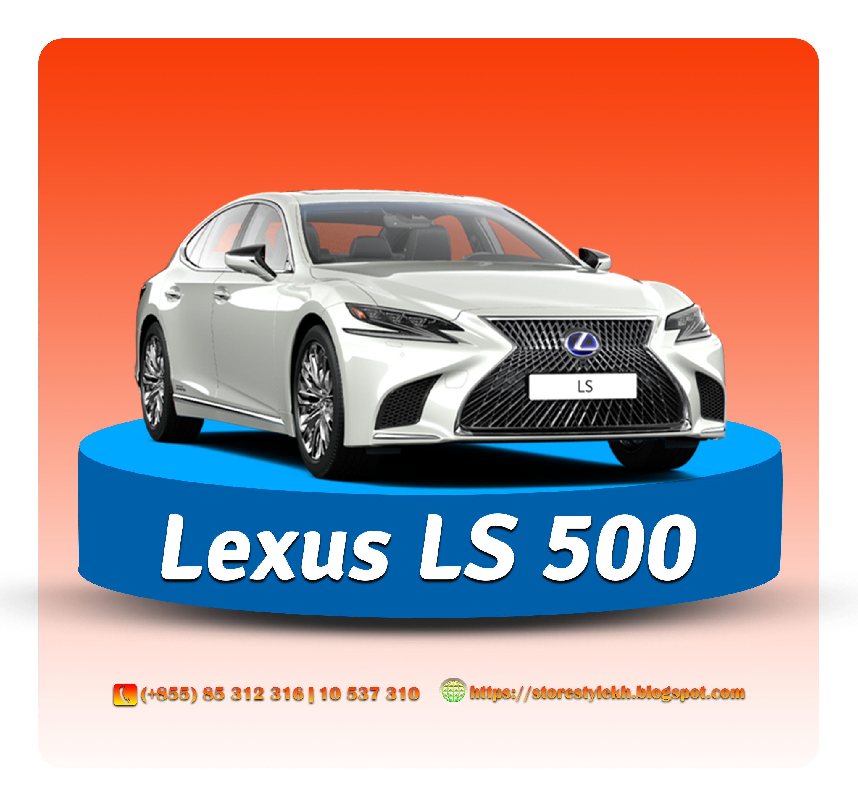 Lexus LS 500