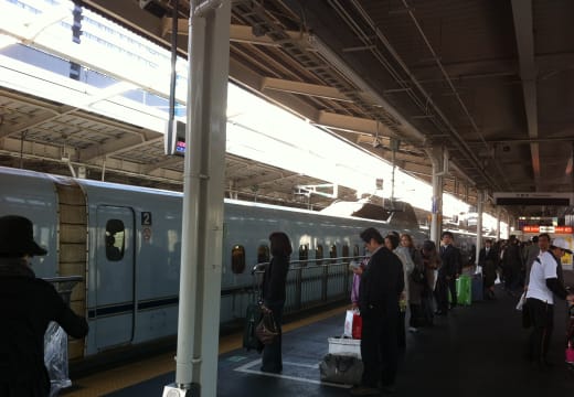 A bord du Shinkansen pour rallier Hiroshima