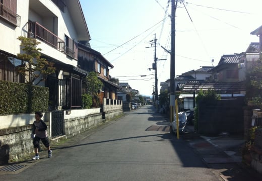 Chez Taisei à Minami-Kusatsu