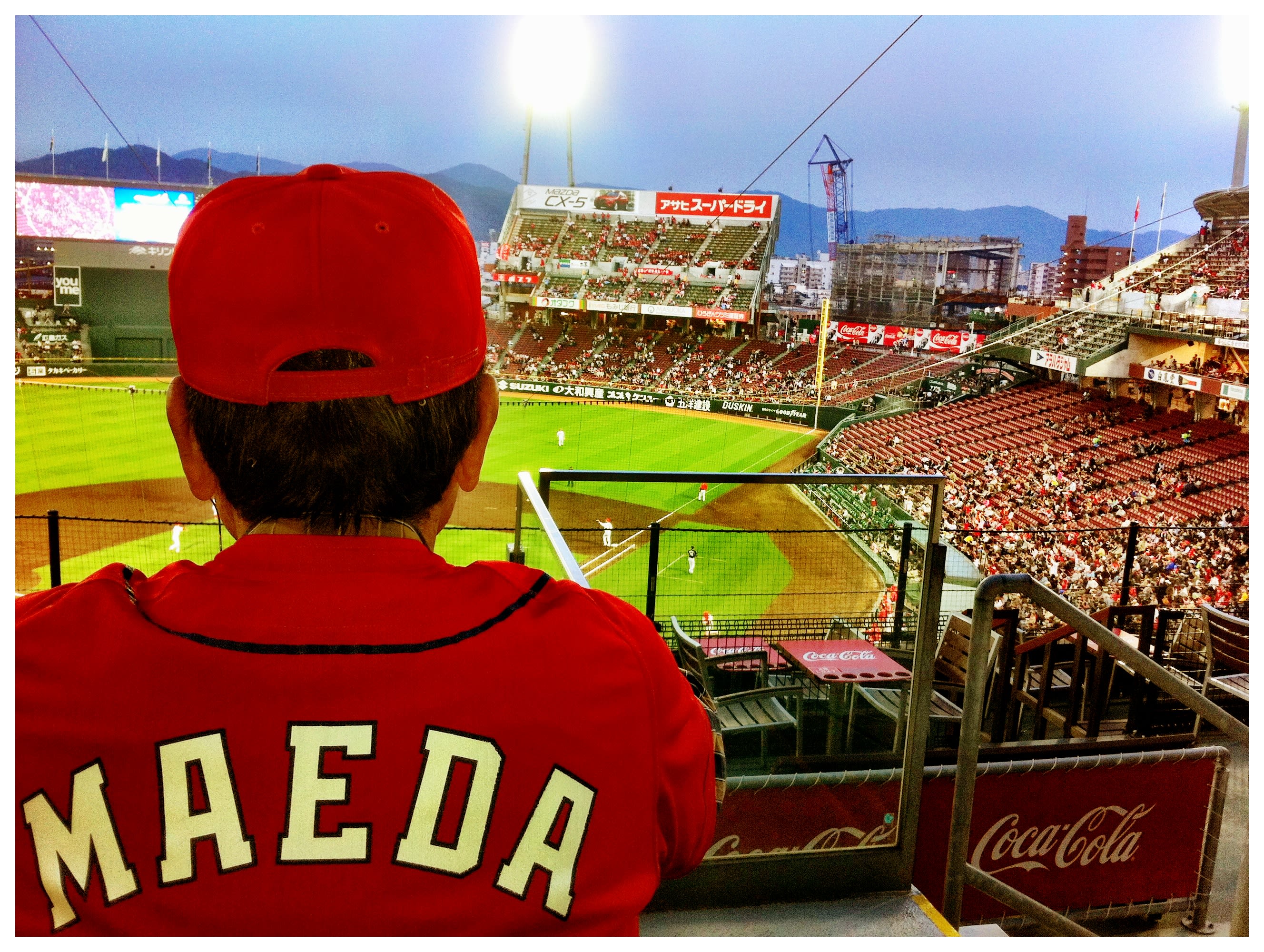Le baseball et les Japonais : une véritable passion