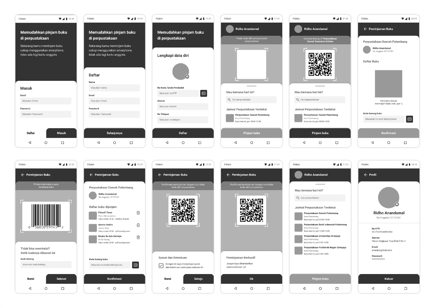 Low fidelity wireframe
