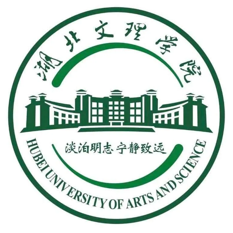 Hubei University of Arts and Science