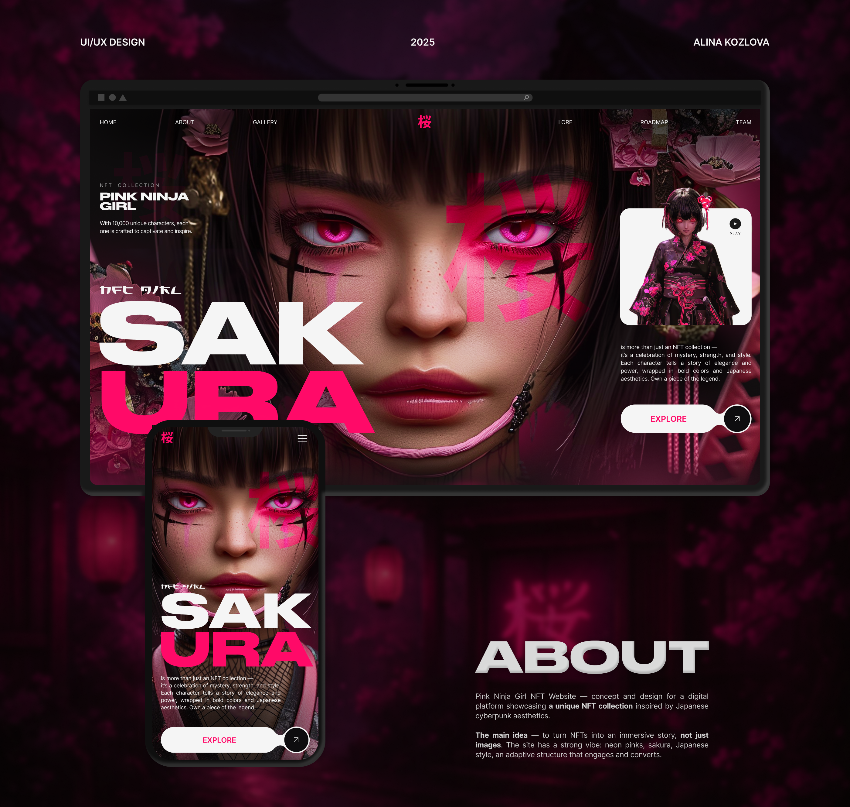 Pink Ninja Girl — NFT-колекція, лендінг-сторінка, дизайн UI/UX