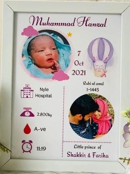 Baby Detail Frame