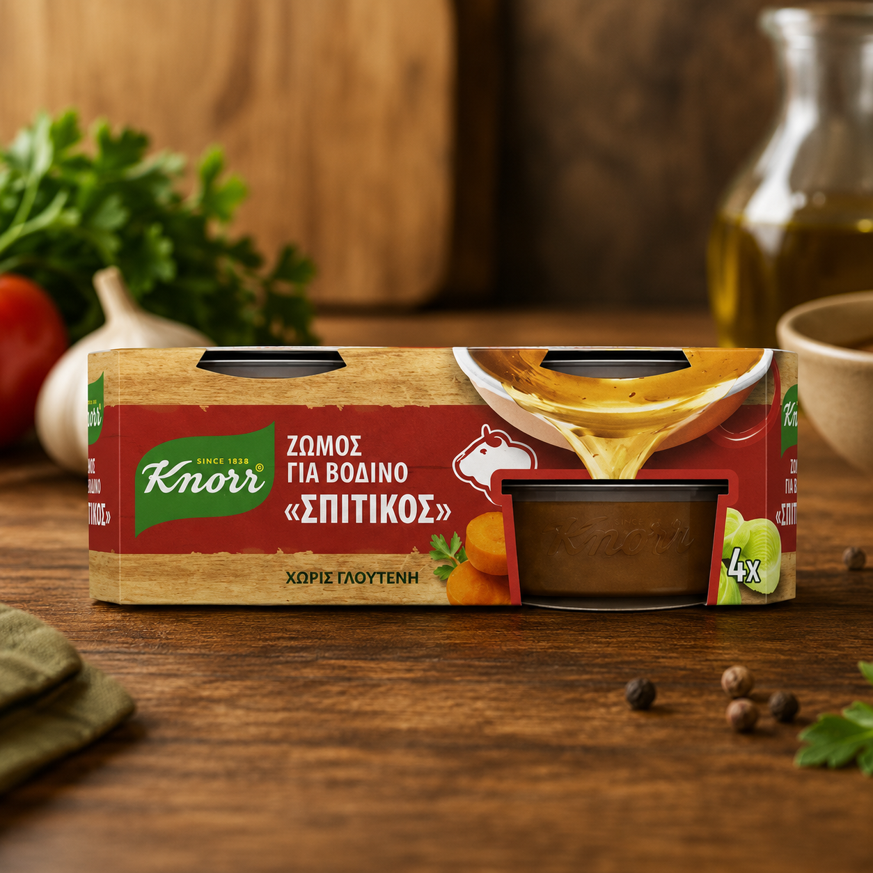 Knorr Ζωμός για Βοδινό Σπιτικός Χωρίς Γλουτένη