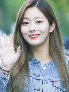 Foto de Jung Eun-woo