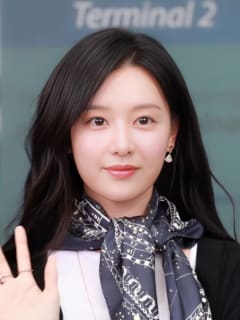 Foto de Kim Ji-won