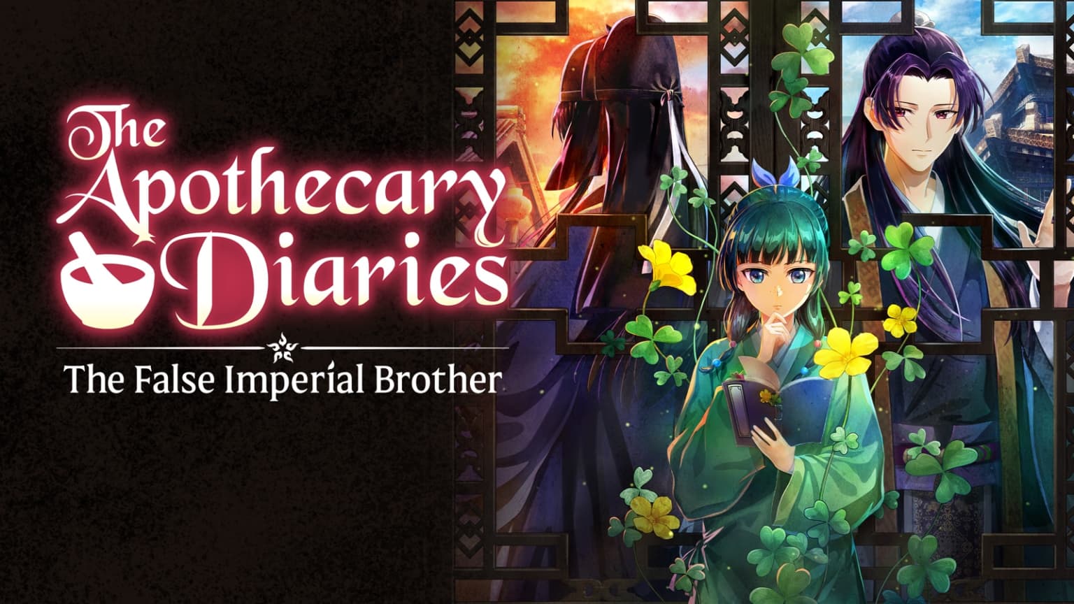 Arte oficial de The Apothecary Diaries: The False Imperial Brother, com Maomao segurando um livro entre trevos e flores amarelas, e duas figuras atrás de uma treliça de madeira