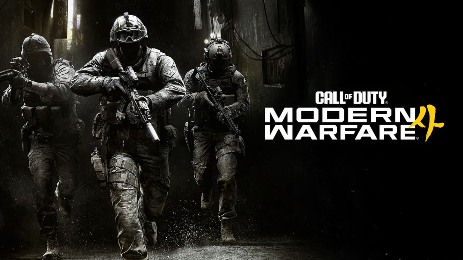 Três soldados de equipamento tático avançam armados por um beco escuro, ao lado do logo de Call of Duty: Modern Warfare 4