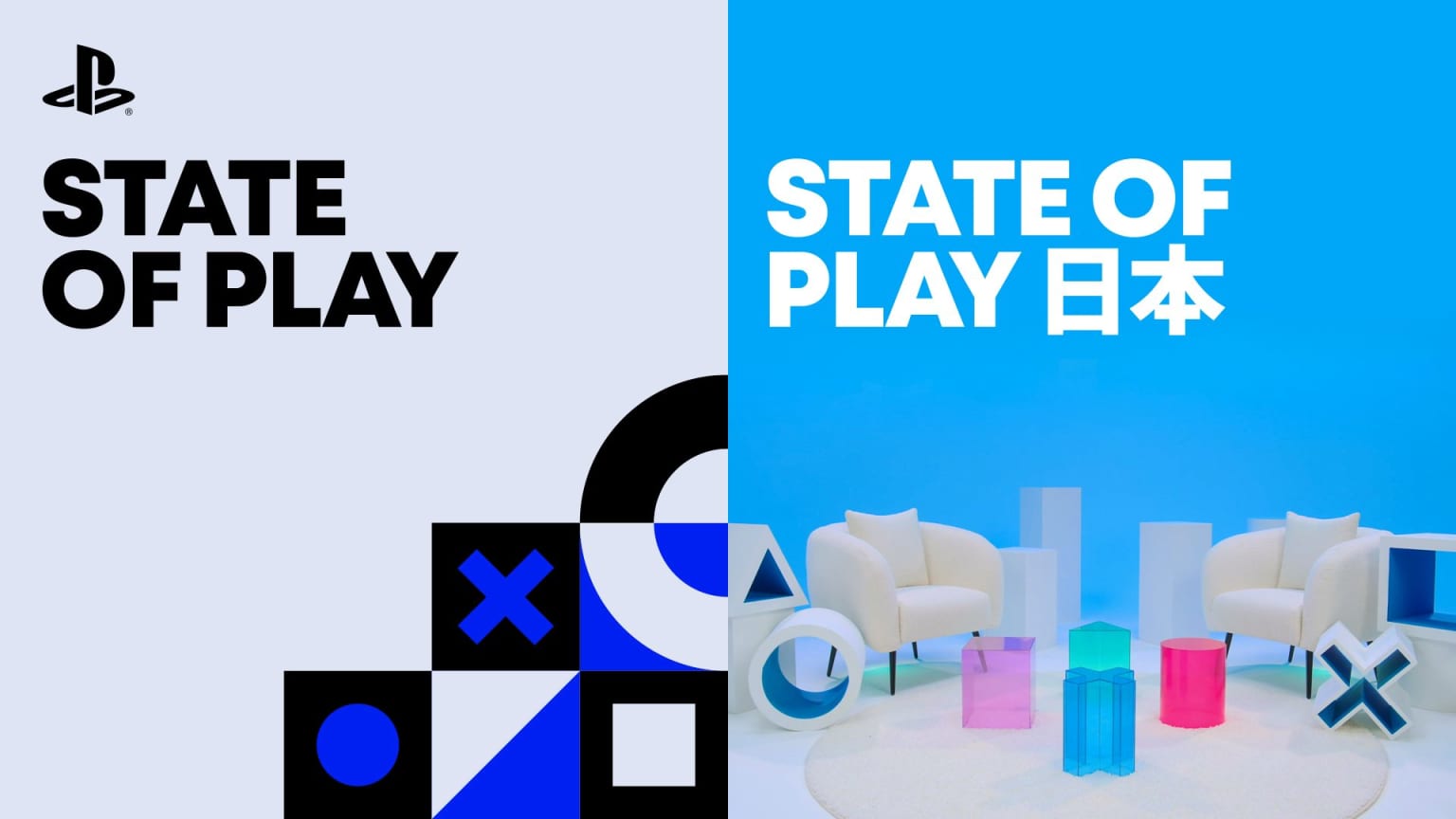 Arte dividida do State of Play e do State of Play Japan, com os símbolos do PlayStation de um lado e o cenário do estúdio japonês do outro