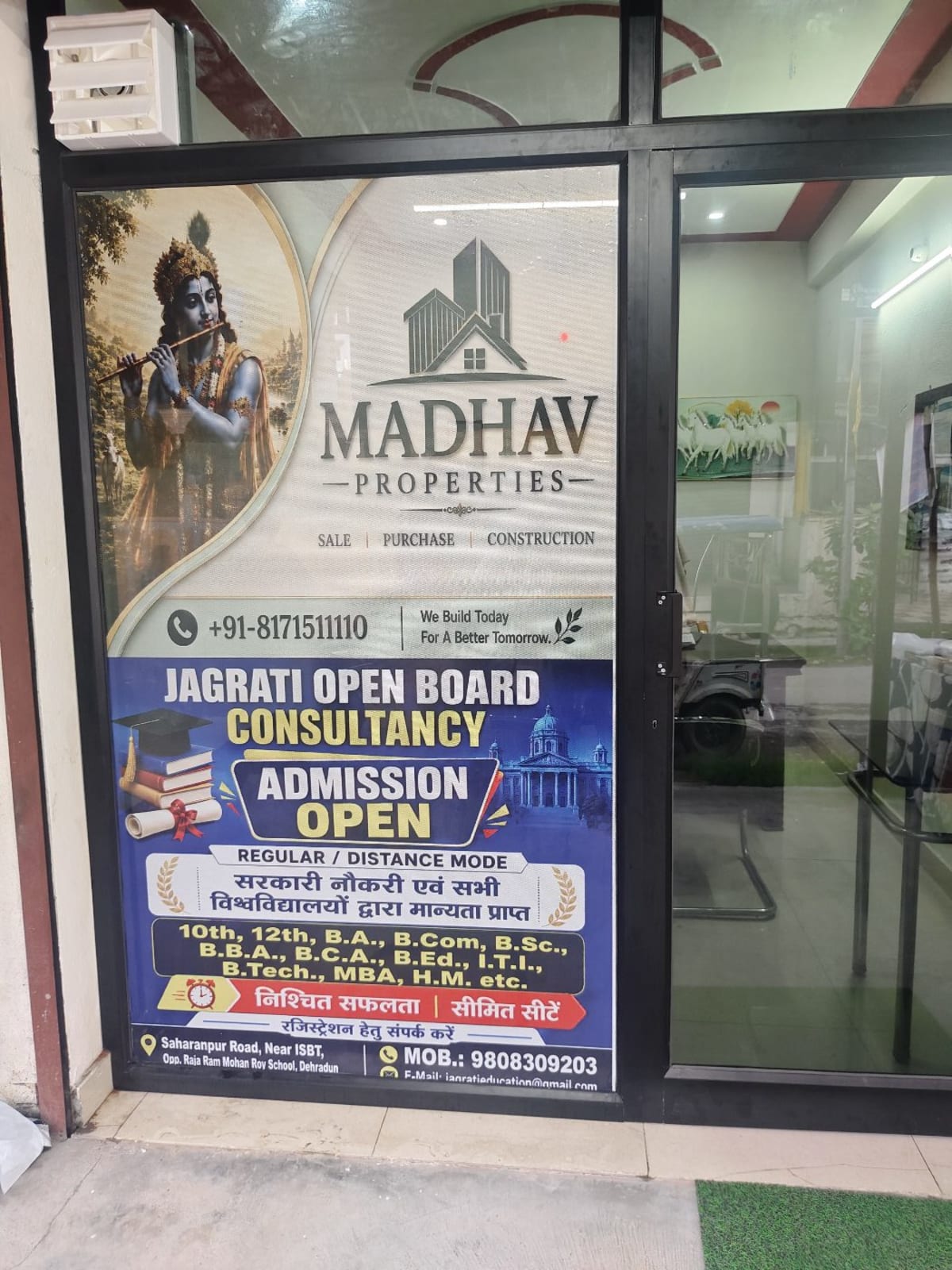 Two rooms set for rent near St judes School GM's road for sale by Madhav properties in Pitthūwāla, Dehradun, Uttarakhand. Condition: FOR_RENT. image 1