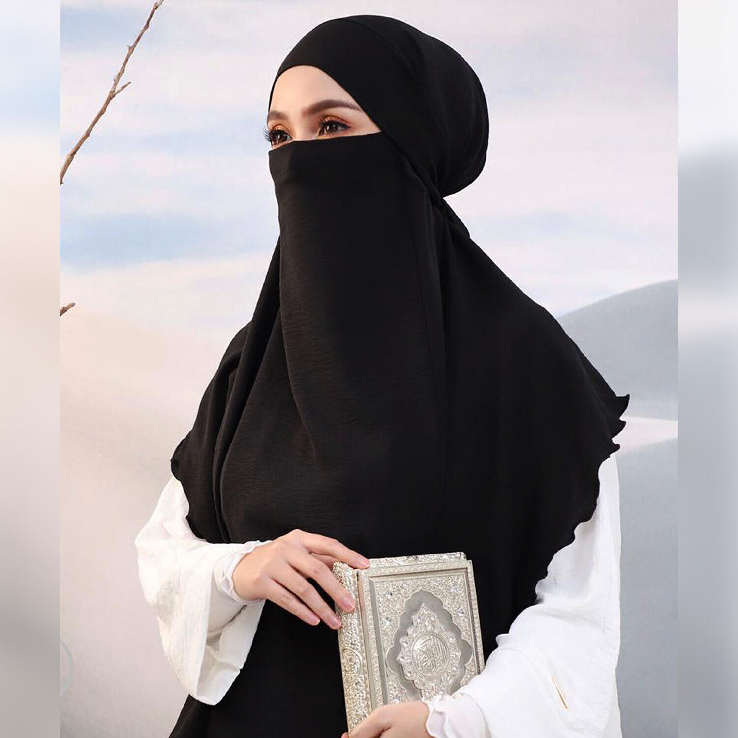 حجاب اسود