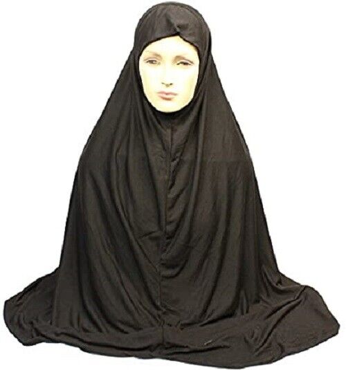 حجاب واسع