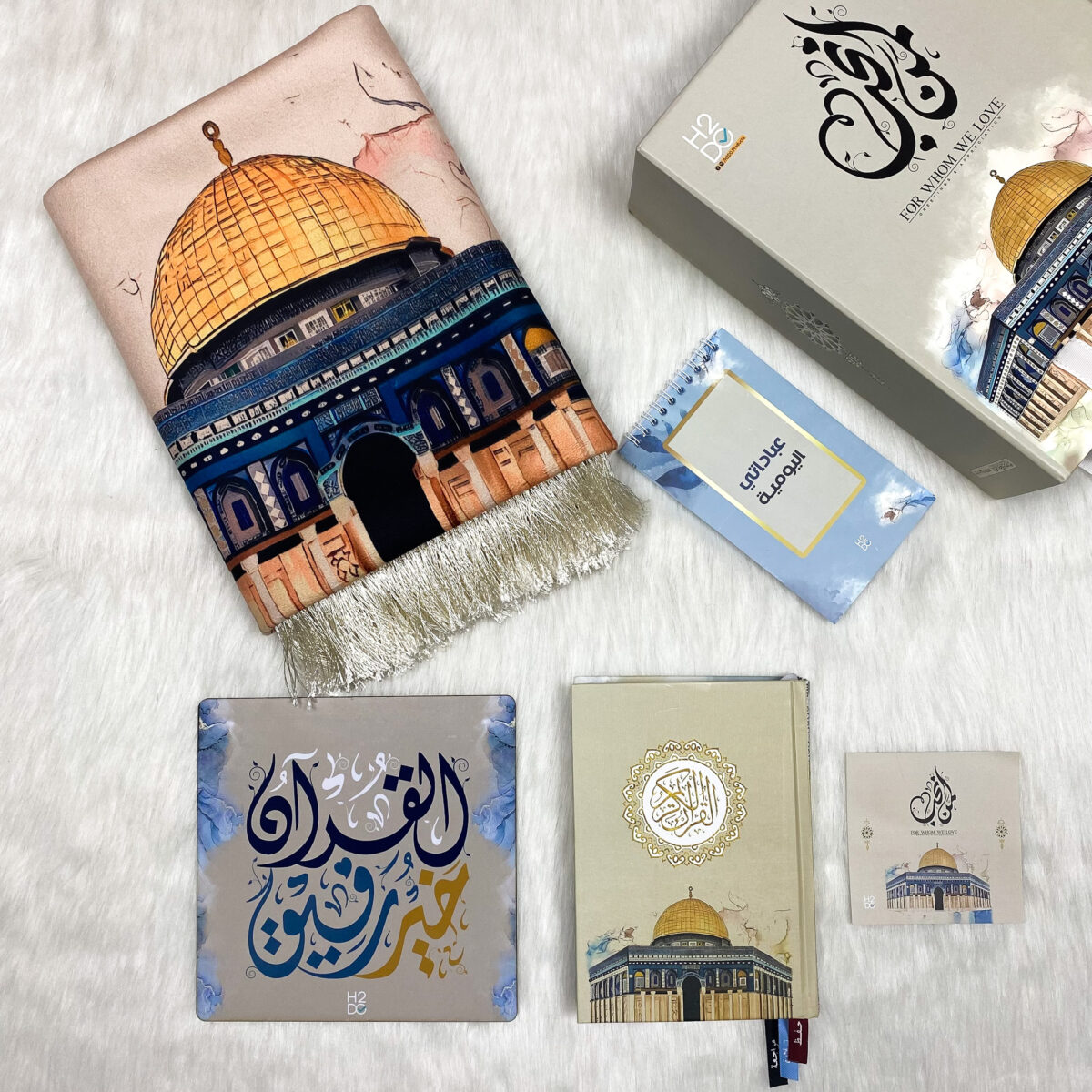 صندوق الصلاة