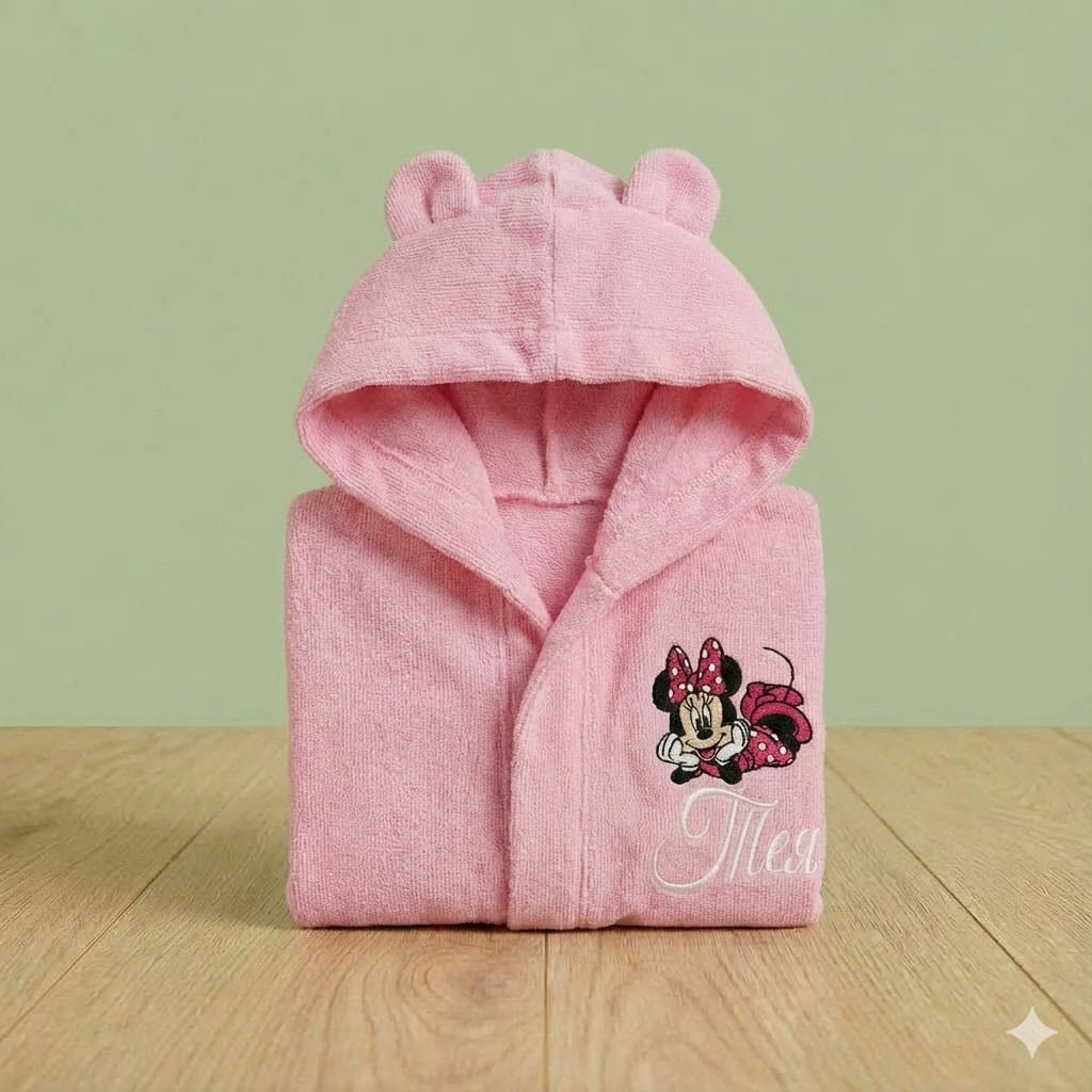 Персонализиран детски халат – Розов с ушички и Minnie Mouse