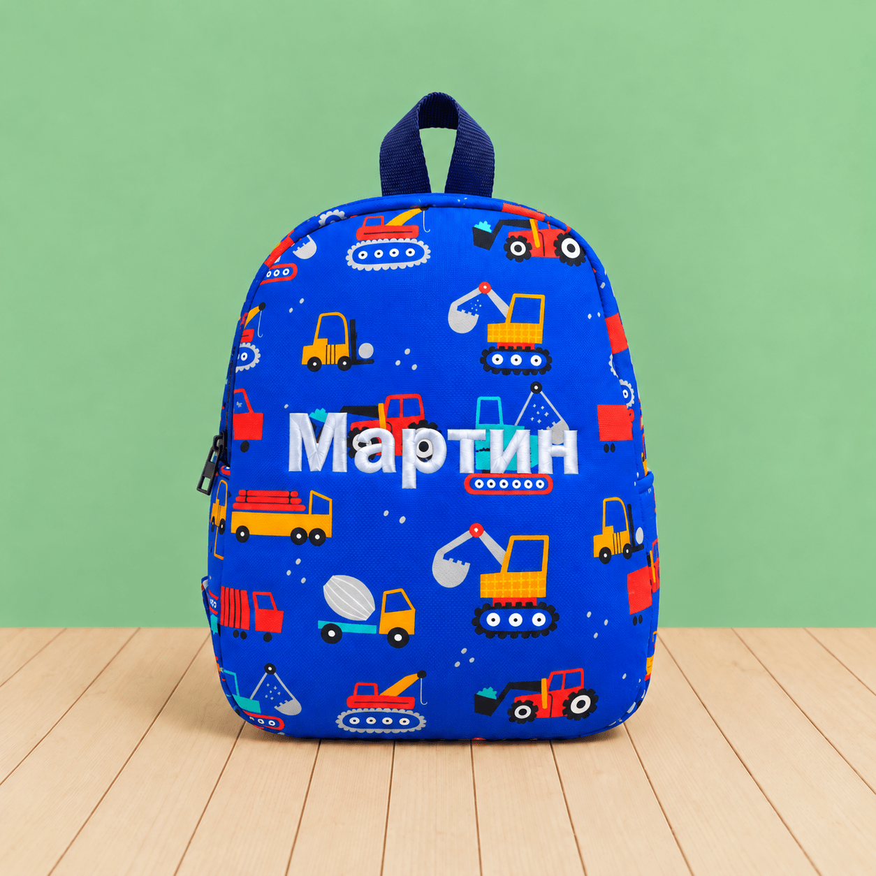 Персонализирана детска раничка „Строителни машини – синя“