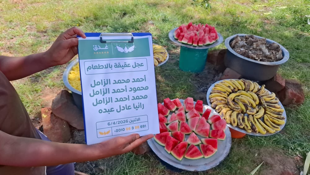 عِجــل بالطعَــام 8