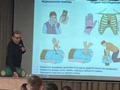 ✅ Школьникам Донского рассказали об оказании первой помощи