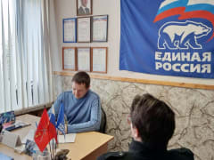 Неделя приёмов граждан по вопросам защиты прав в трудовой сфере