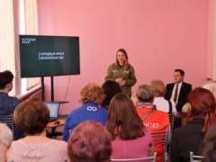 ✅ В Новомосковске отметили День некоммерческих организаций