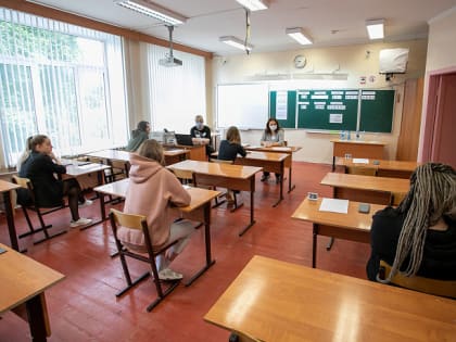 Сельские учителя в Тульской области смогут получить до 1 000 000 рублей