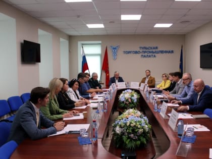 Эксперты ВЭД обсудили планы по продвижению тульского экспорта в современных условиях