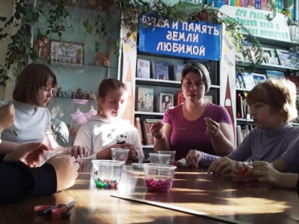 Городской филиал: «Сувенир для автомобиля» (6+)