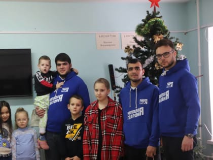 Тульские волонтеры поздравили с Новым годом эвакуированных жителей Донбасса