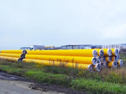 ПОЛИПЛАСТИК участвует в строительстве газопровода на ОЭЗ «Узловая»