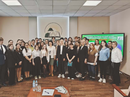 «Сириус. Лето: начни свой проект»