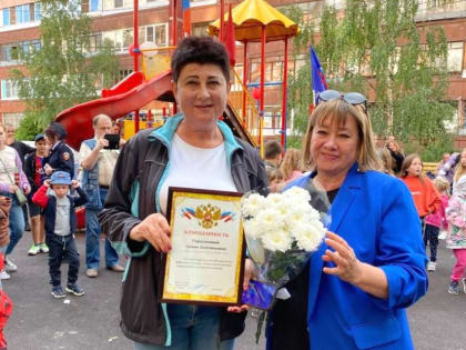 В Пролетарском округе прошел праздник «Лето во дворах»