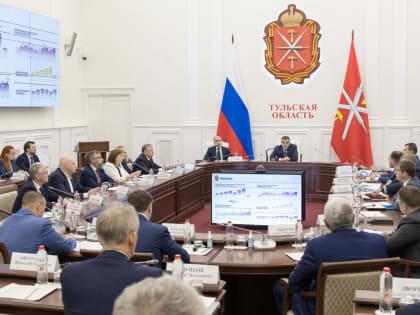 Область ввела инвестстандарт