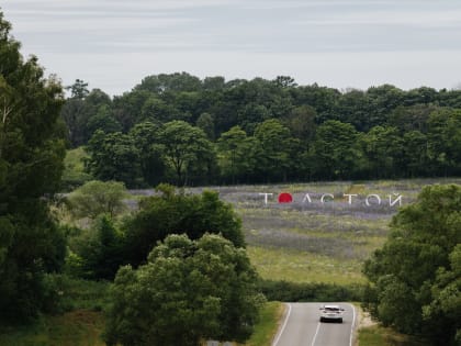 В Ясной Поляне пройдет театральный фестиваль “Толстой”
