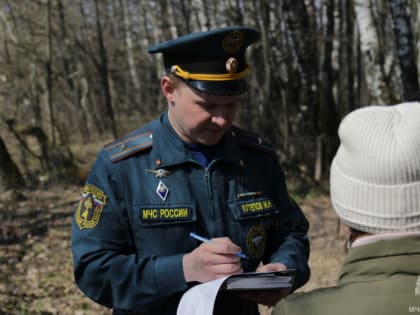 Под Тулой сотрудники МЧС проводили рейд и поймали женщину, поджигавшую траву