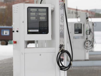 Новомосковцы могут перевести автомобили на природный газ с большой скидкой