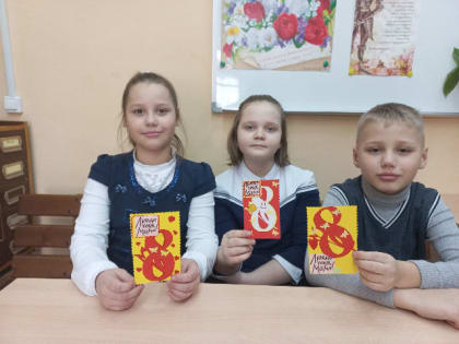 Подарок маме