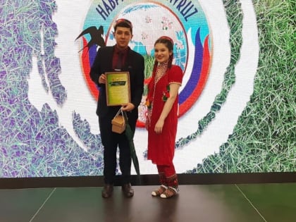 Праздник прихода весны и обновления