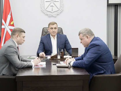 Губернатор Дюмин обсудил с новым главой администрации Тулы Беспаловым развитие города