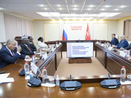 Тульская область будет расширять сотрудничество с Угандой