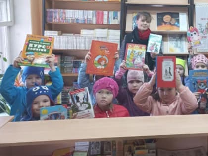 Книжки – детишкам